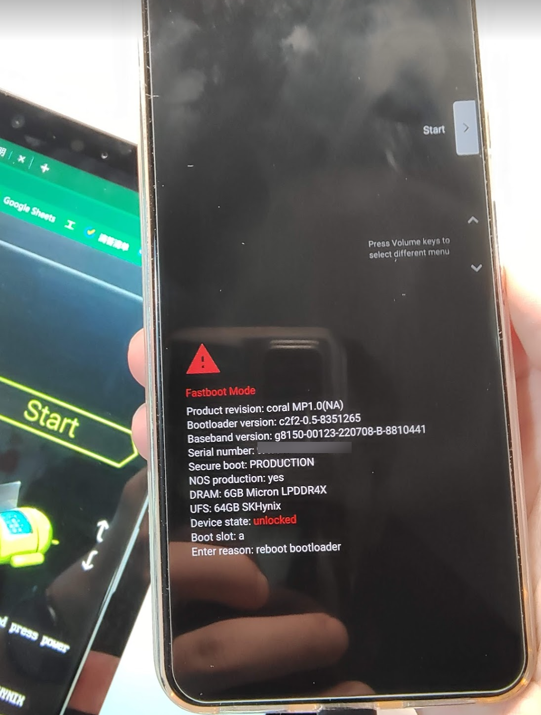 Pixel 4 XL unlocked 解锁